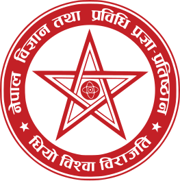 NAST Logo